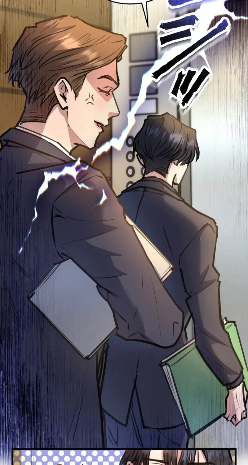 I’ll Borrow Your Face Chapter 9 page 52 - 
