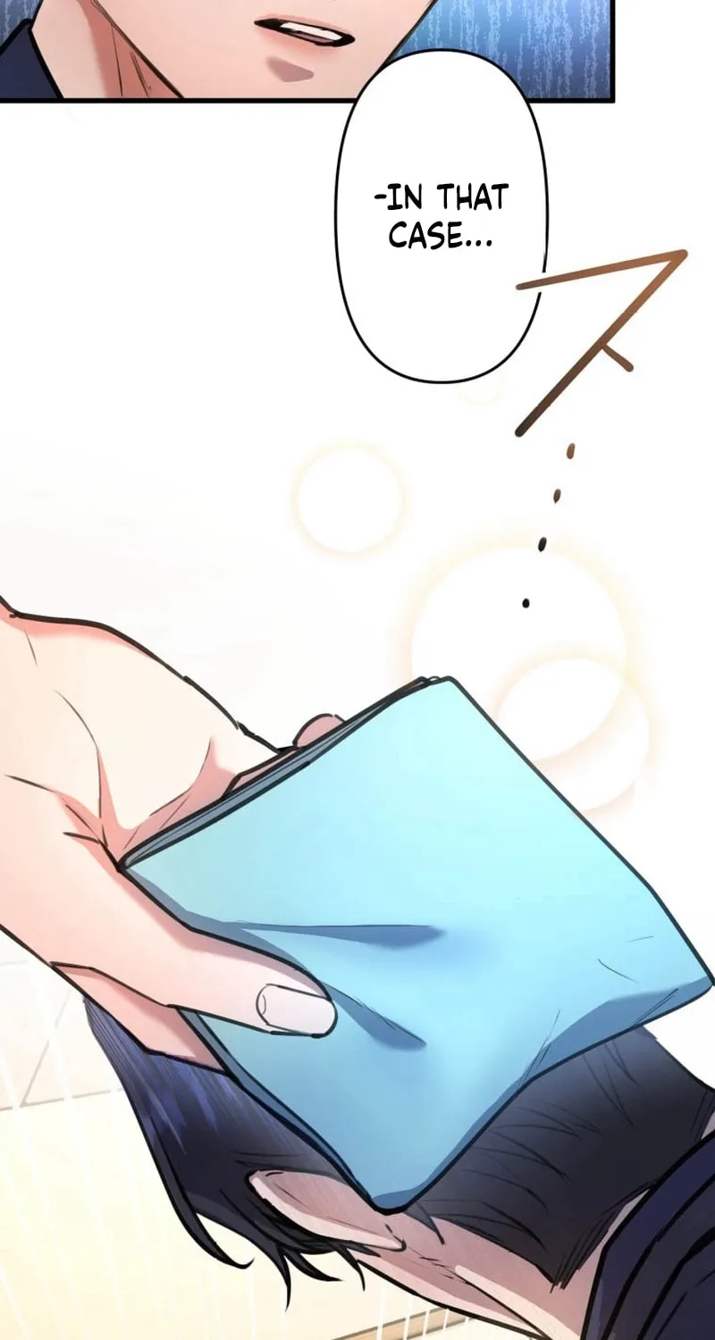 I’ll Borrow Your Face Chapter 9 page 69 - 