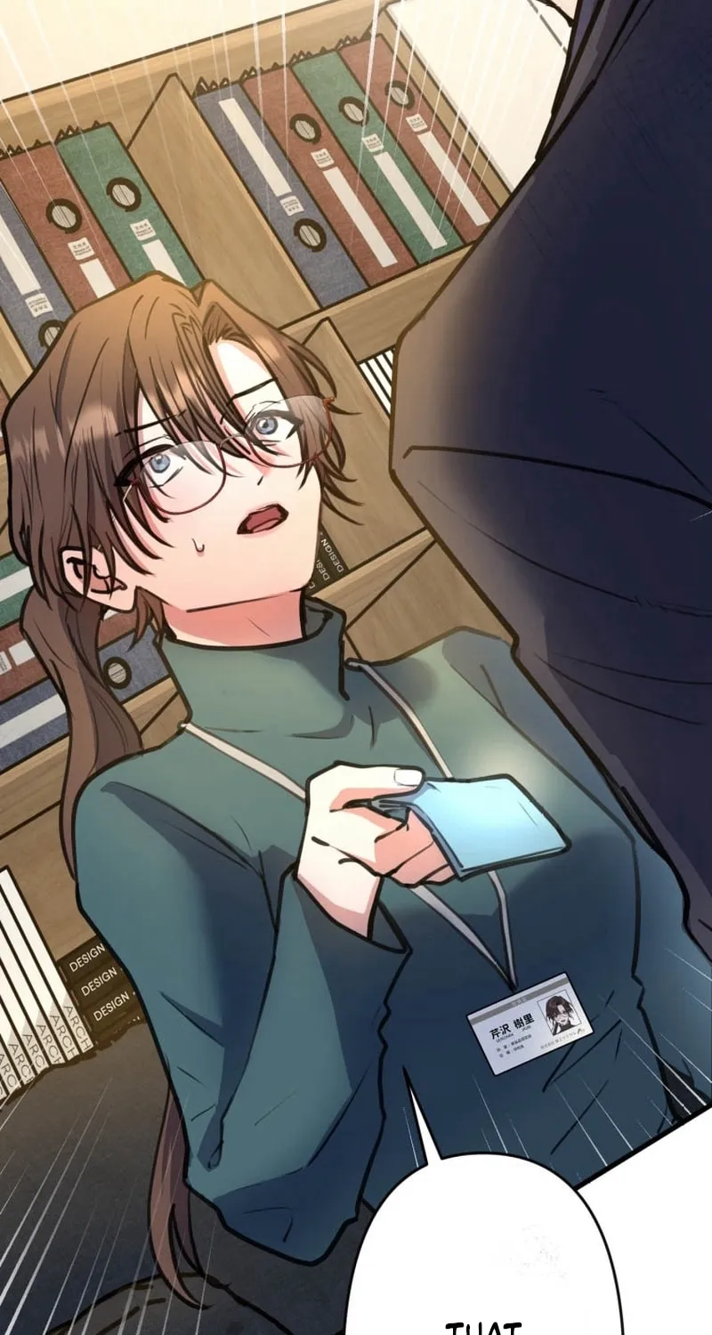 I’ll Borrow Your Face Chapter 9 page 70 - 