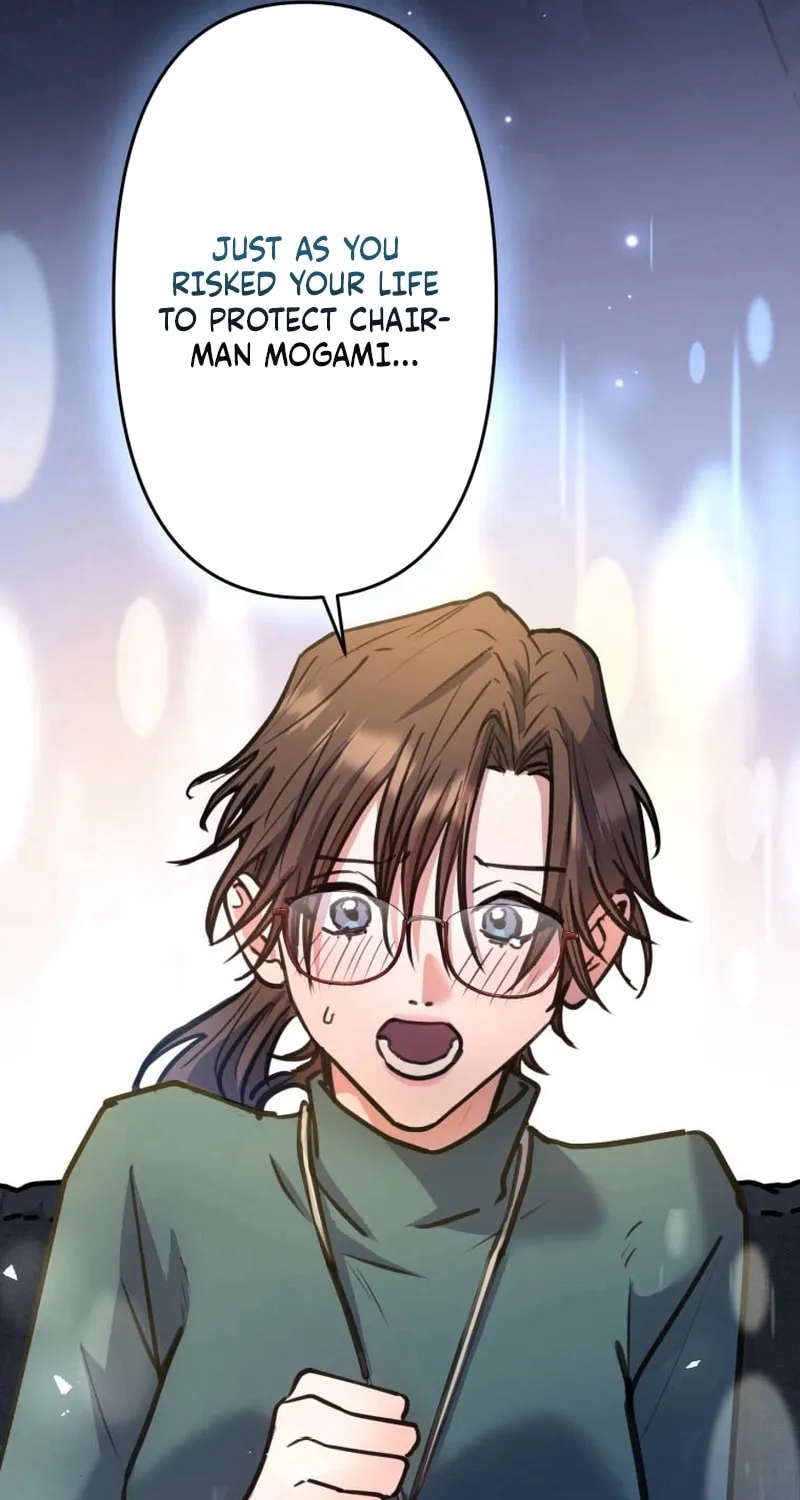 I’ll Borrow Your Face Chapter 9 page 78 - 