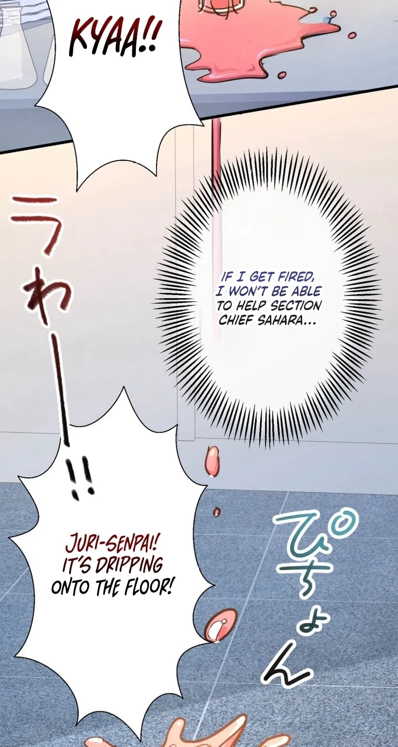 I’ll Borrow Your Face Chapter 9 page 9 - 