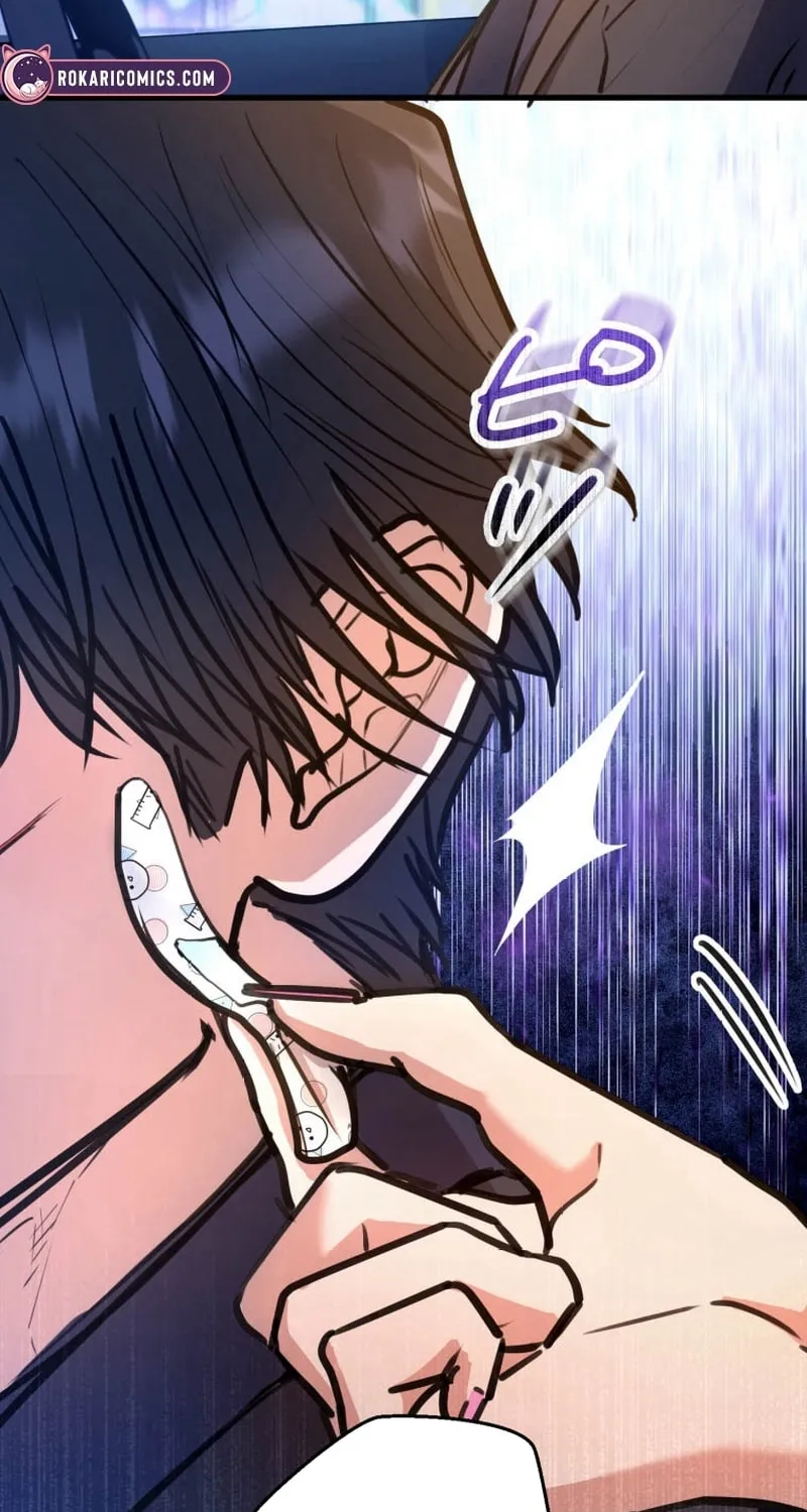 I’ll Borrow Your Face Chapter 9 page 92 - 