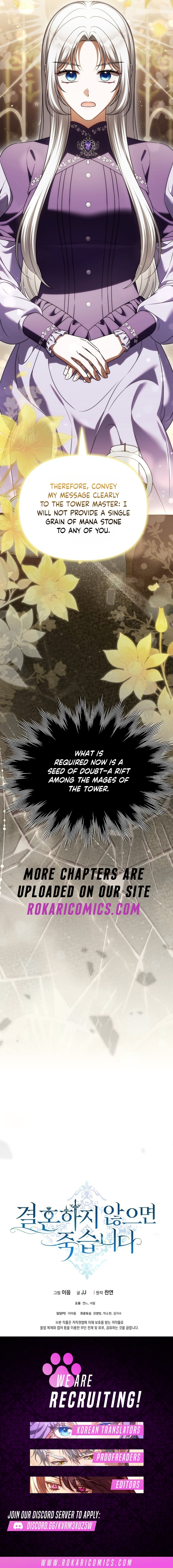 I'll Die If I Don't Get Married Chapter 59 page 20 - 