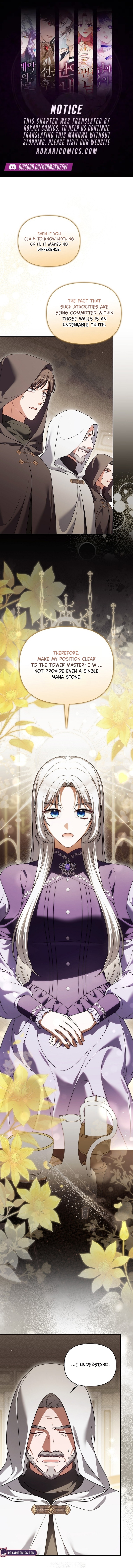 I'll Die If I Don't Get Married Chapter 60 page 1 - 