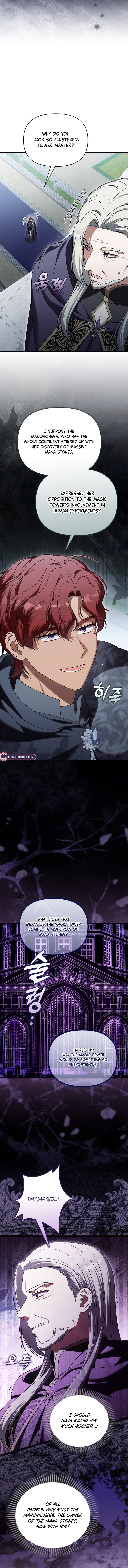 I'll Die If I Don't Get Married Chapter 60 page 14 - 
