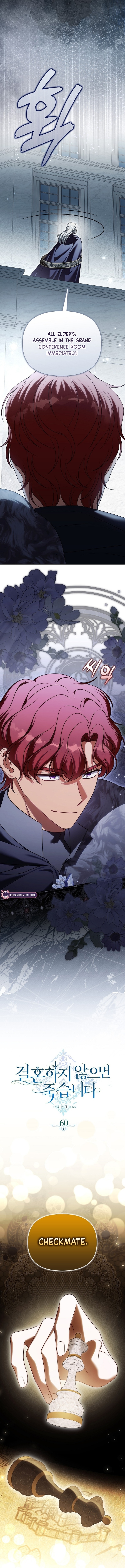 I'll Die If I Don't Get Married Chapter 60 page 16 - 