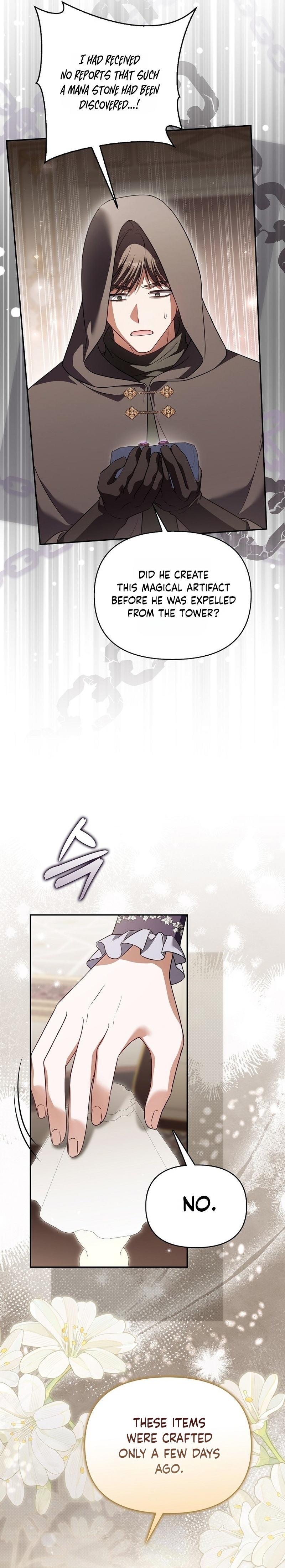 I'll Die If I Don't Get Married Chapter 60 page 4 - 