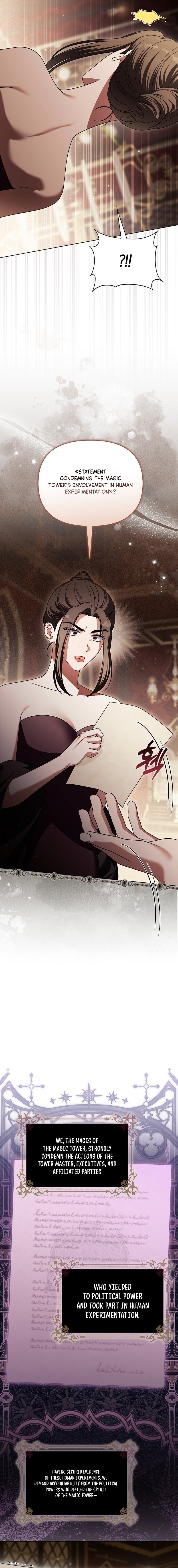 I'll Die If I Don't Get Married Chapter 61 page 2 - 