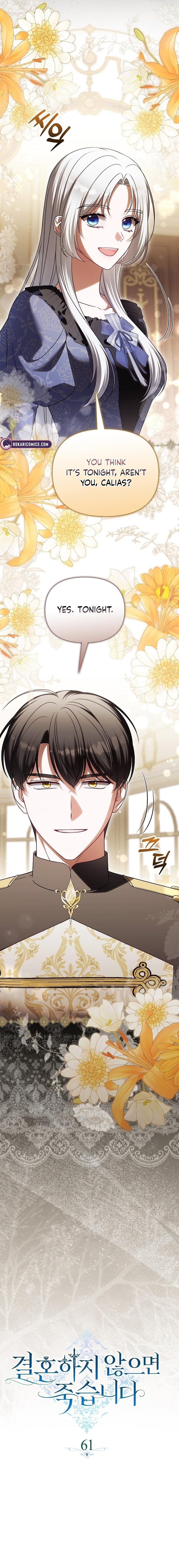 I'll Die If I Don't Get Married Chapter 61 page 14 - 