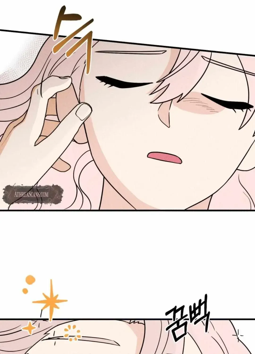 I’ll Enjoy My Route Even If I Can’t Change It Chapter 1.2 page 11 - 
