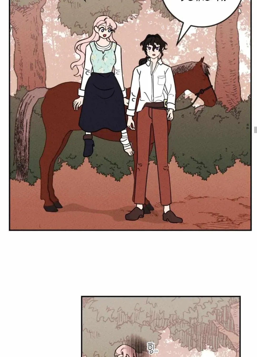 I’ll Enjoy My Route Even If I Can’t Change It Chapter 1.2 page 107 - 