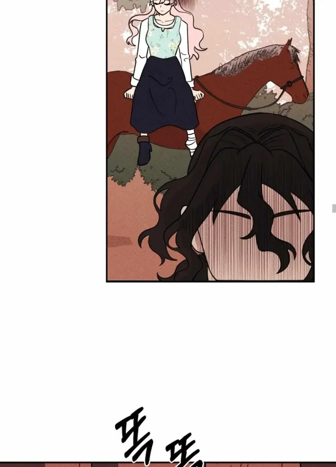 I’ll Enjoy My Route Even If I Can’t Change It Chapter 1.2 page 108 - 