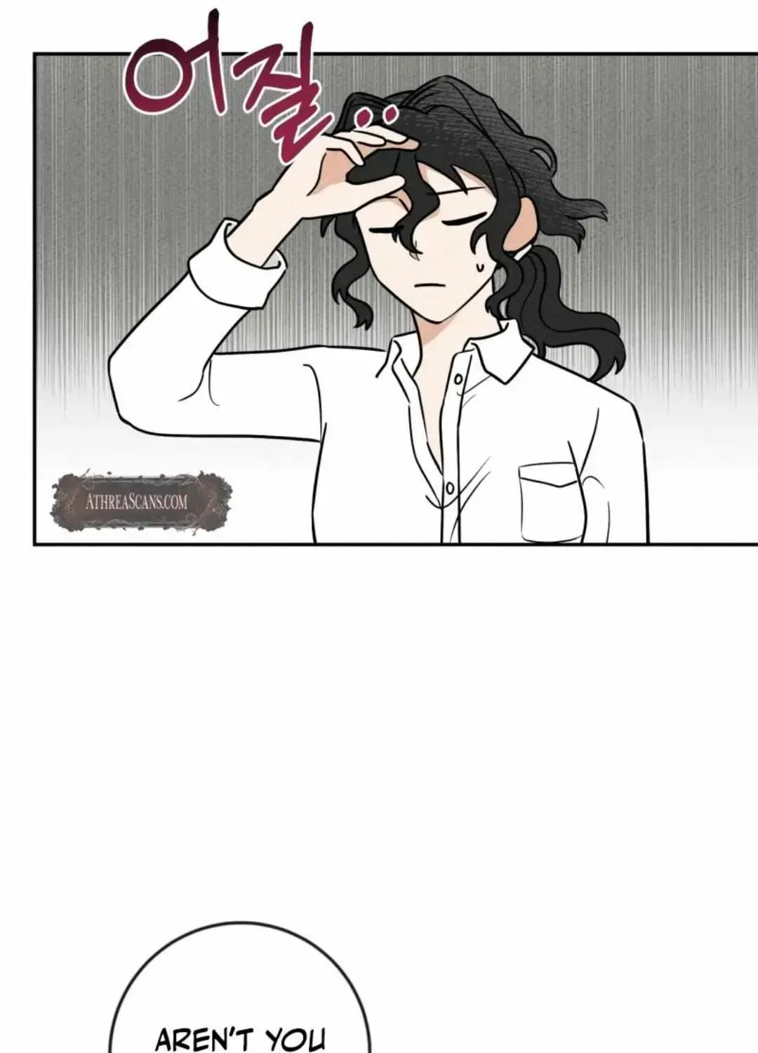 I’ll Enjoy My Route Even If I Can’t Change It Chapter 1.2 page 125 - 