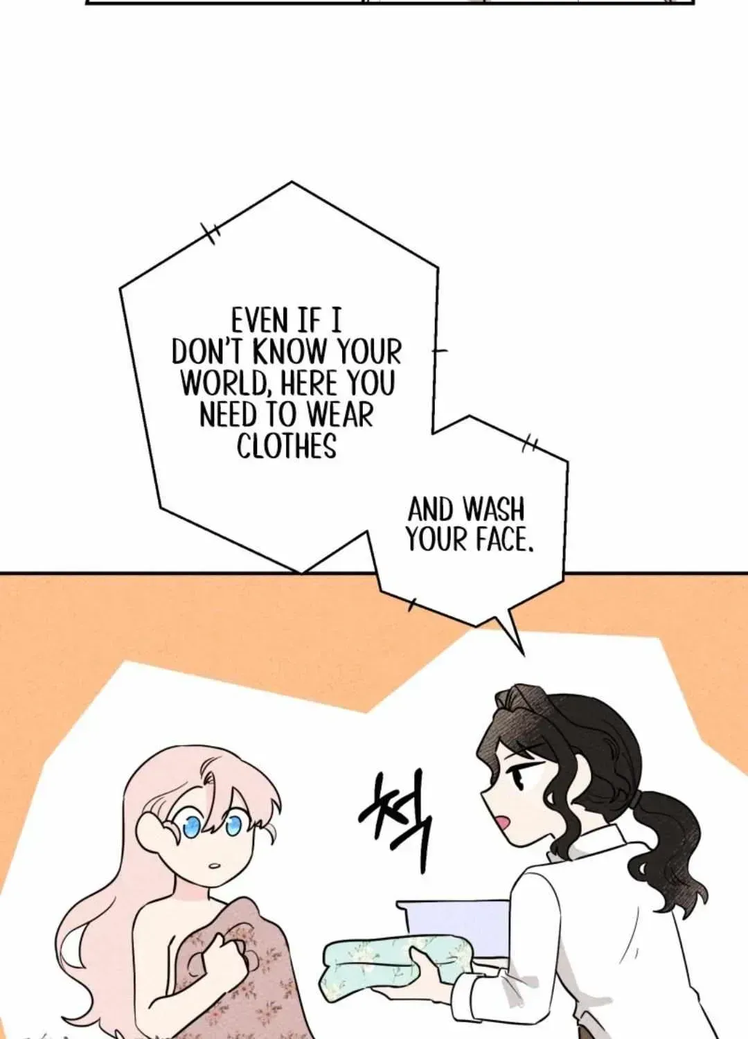 I’ll Enjoy My Route Even If I Can’t Change It Chapter 1.2 page 24 - 