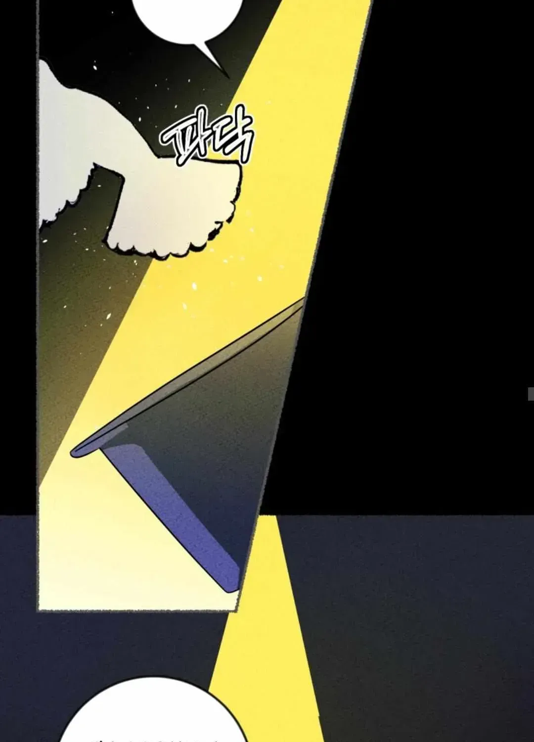 I’ll Enjoy My Route Even If I Can’t Change It Chapter 1.2 page 33 - 