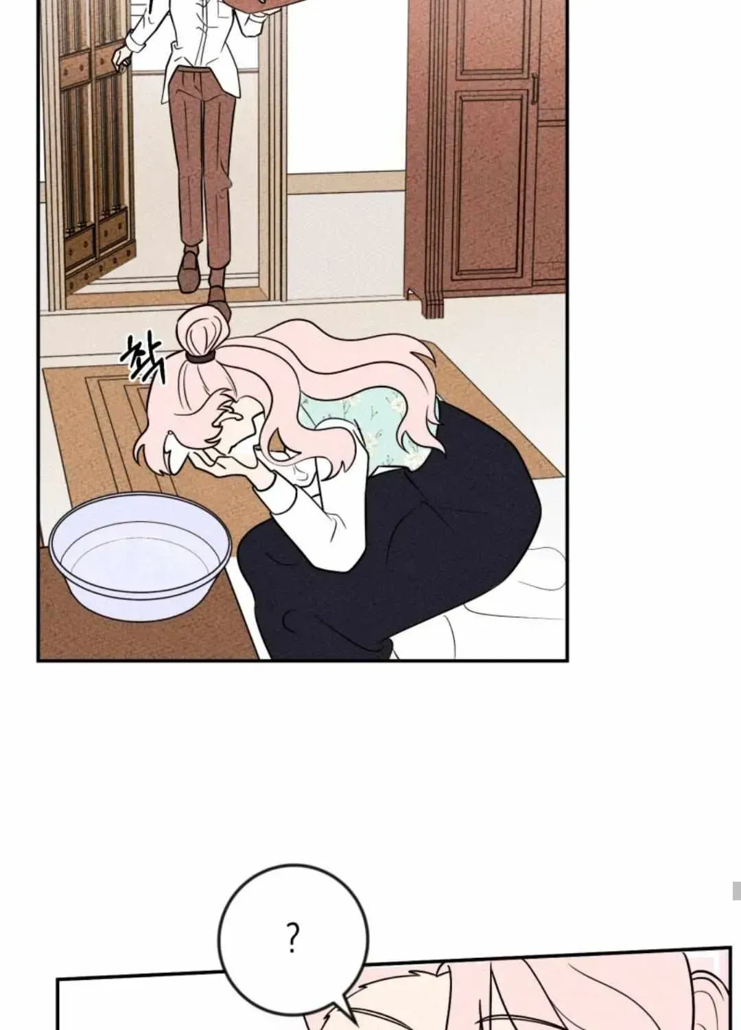 I’ll Enjoy My Route Even If I Can’t Change It Chapter 1.2 page 47 - 