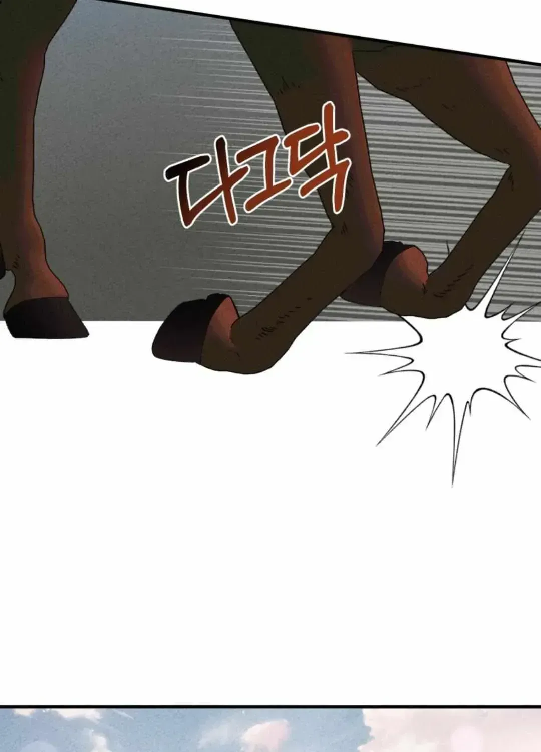 I’ll Enjoy My Route Even If I Can’t Change It Chapter 1.2 page 59 - 