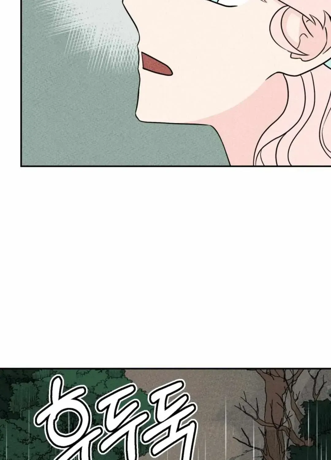 I’ll Enjoy My Route Even If I Can’t Change It Chapter 1.2 page 65 - 
