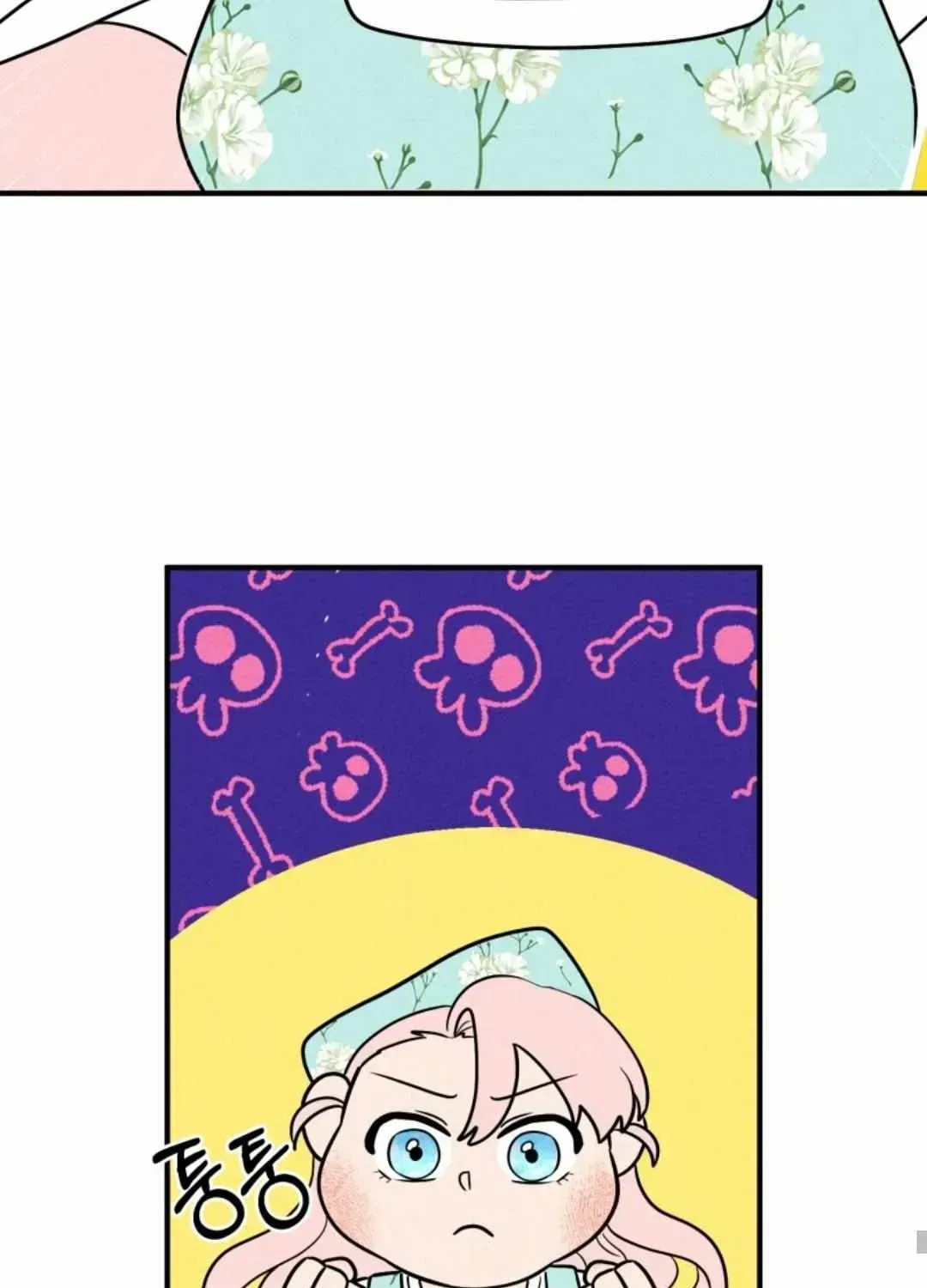 I’ll Enjoy My Route Even If I Can’t Change It Chapter 1.2 page 80 - 