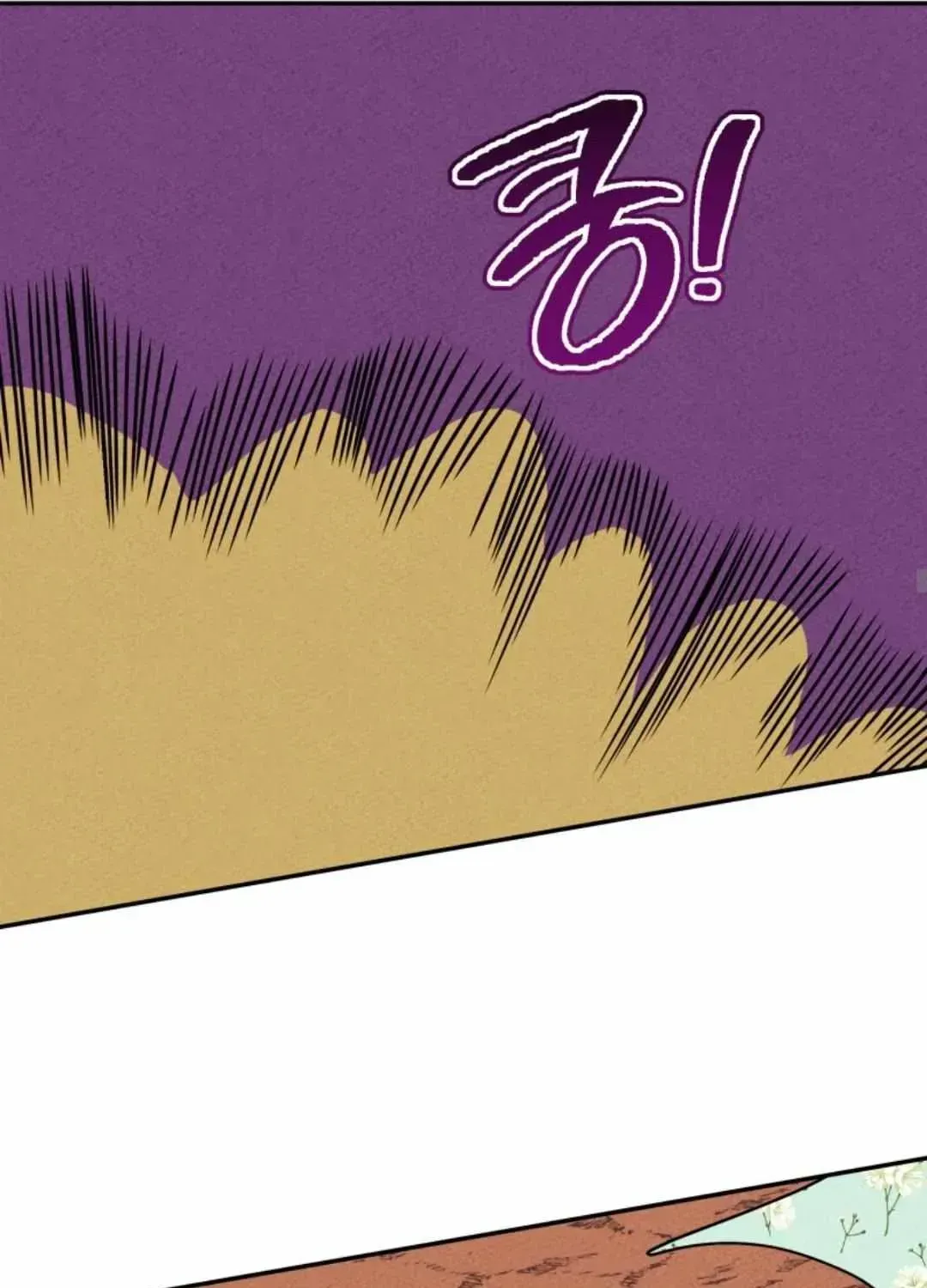 I’ll Enjoy My Route Even If I Can’t Change It Chapter 1.2 page 92 - 