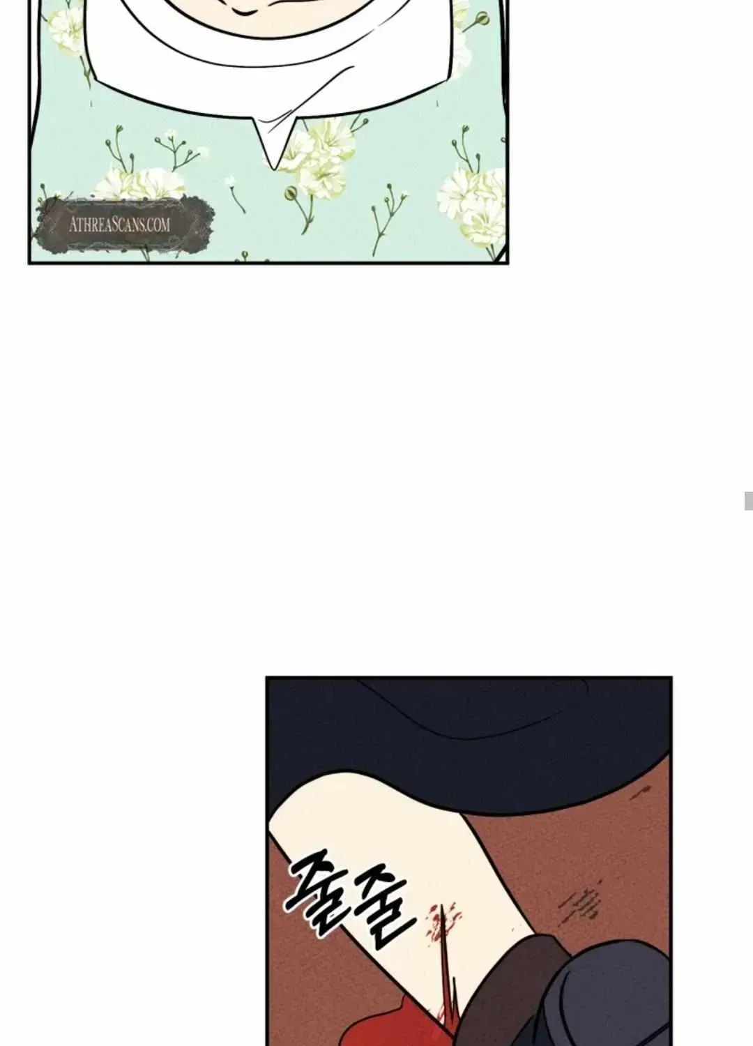 I’ll Enjoy My Route Even If I Can’t Change It Chapter 1.2 page 100 - 