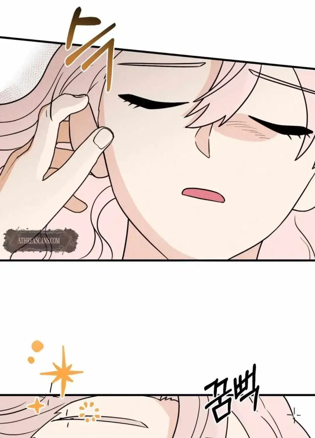 I’ll Enjoy My Route Even If I Can’t Change It Chapter 1.3 page 11 - 