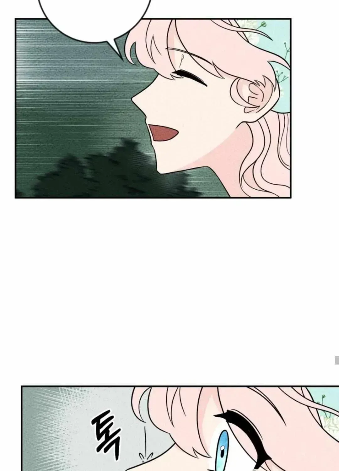 I’ll Enjoy My Route Even If I Can’t Change It Chapter 1.3 page 64 - 