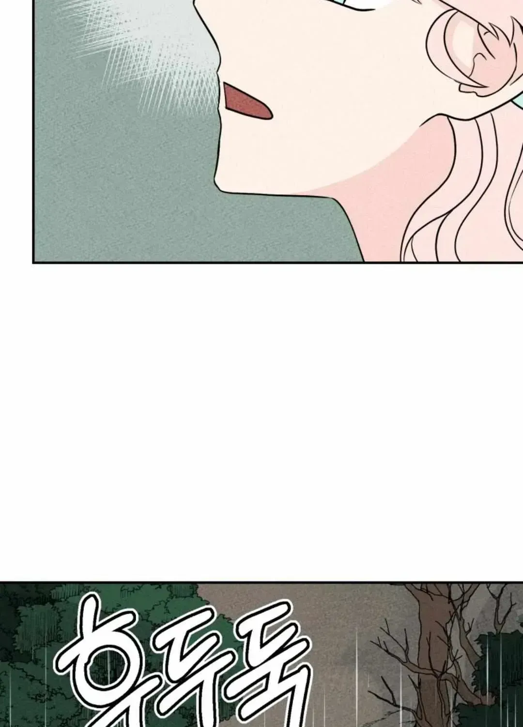 I’ll Enjoy My Route Even If I Can’t Change It Chapter 1.3 page 65 - 