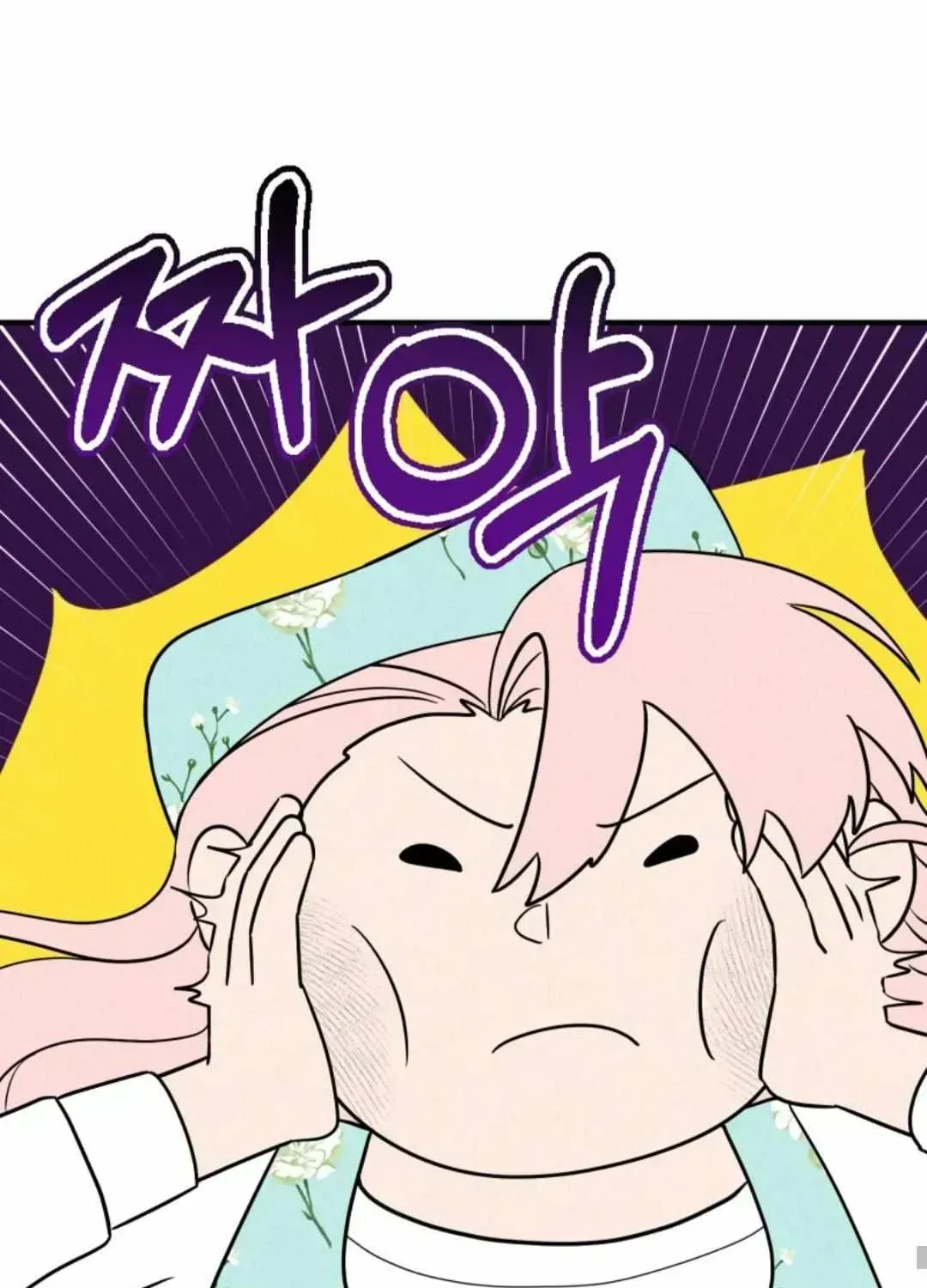 I’ll Enjoy My Route Even If I Can’t Change It Chapter 1.3 page 79 - 