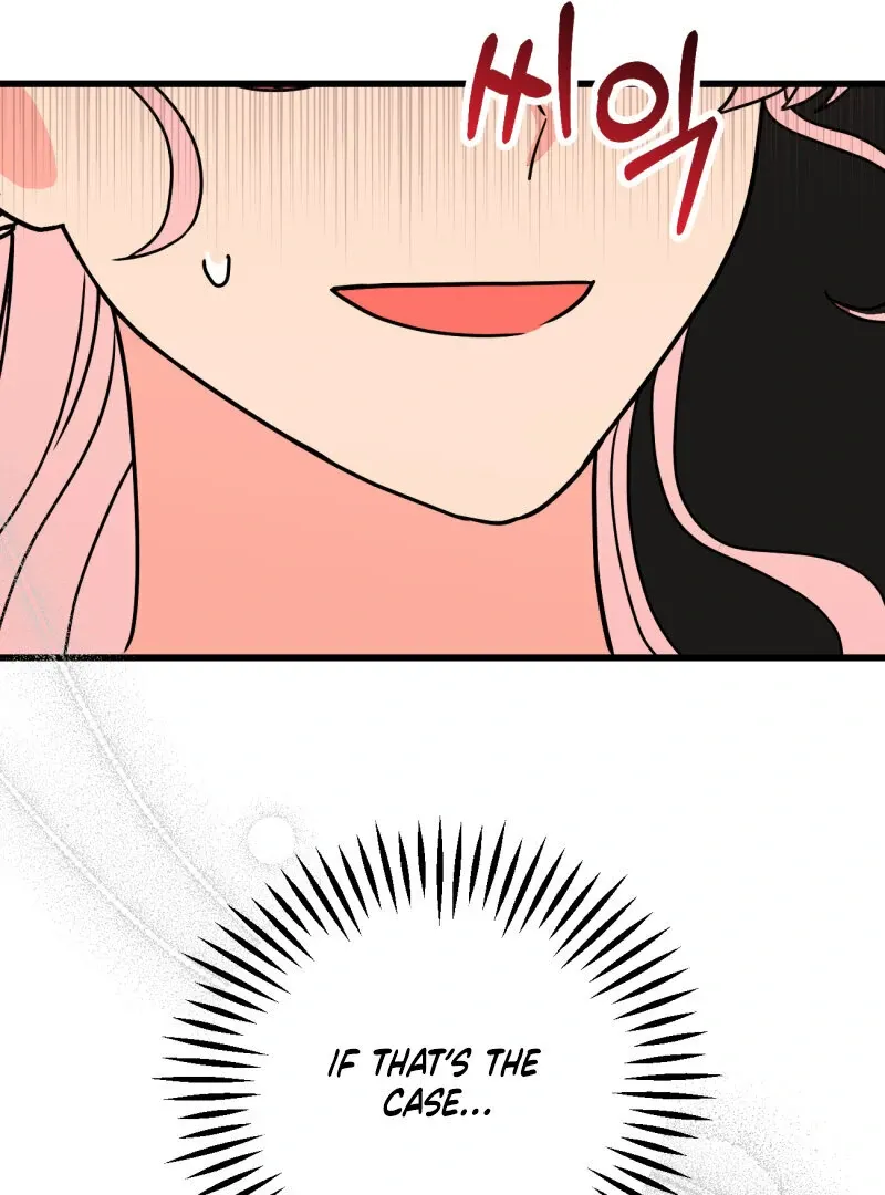I’ll Enjoy My Route Even If I Can’t Change It Chapter 2 page 15 - 