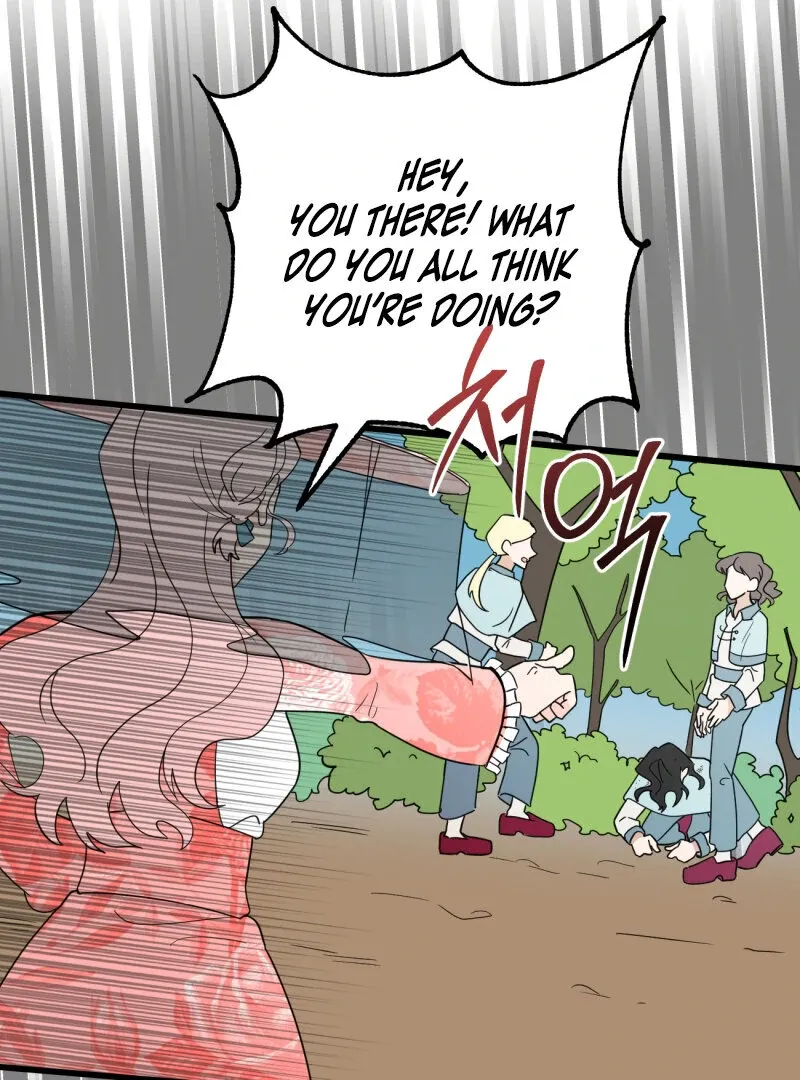 I’ll Enjoy My Route Even If I Can’t Change It Chapter 2 page 17 - 