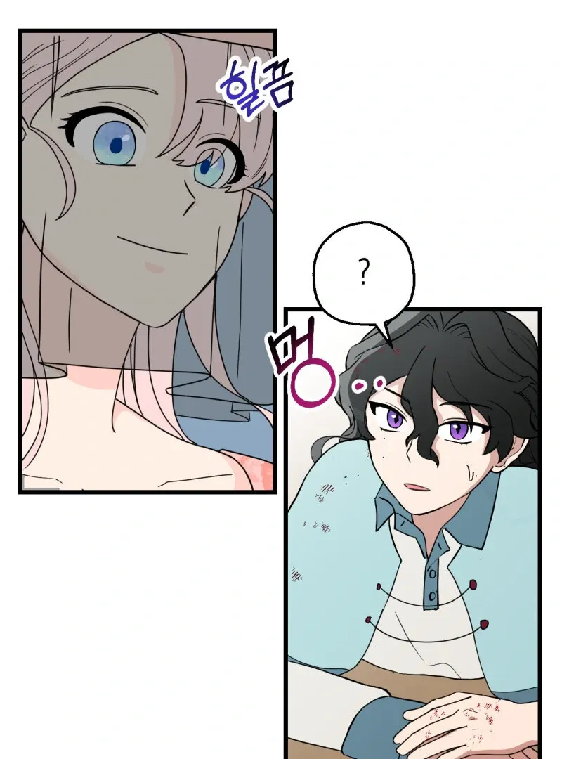 I’ll Enjoy My Route Even If I Can’t Change It Chapter 2 page 22 - 