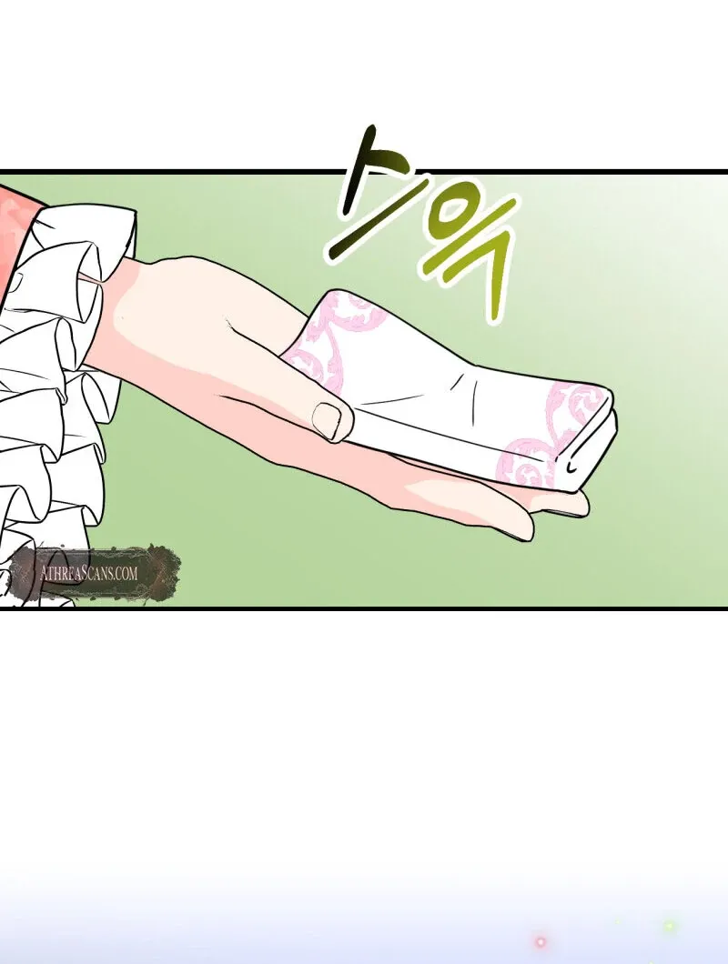 I’ll Enjoy My Route Even If I Can’t Change It Chapter 2 page 27 - 