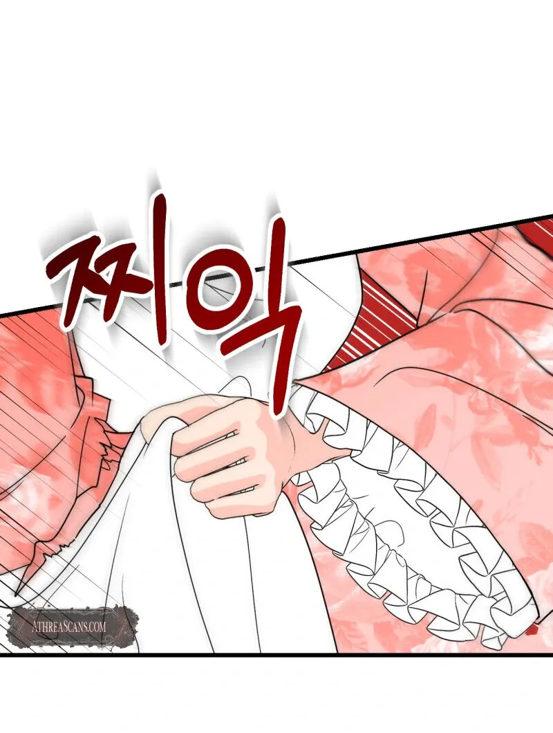 I’ll Enjoy My Route Even If I Can’t Change It Chapter 2 page 40 - 