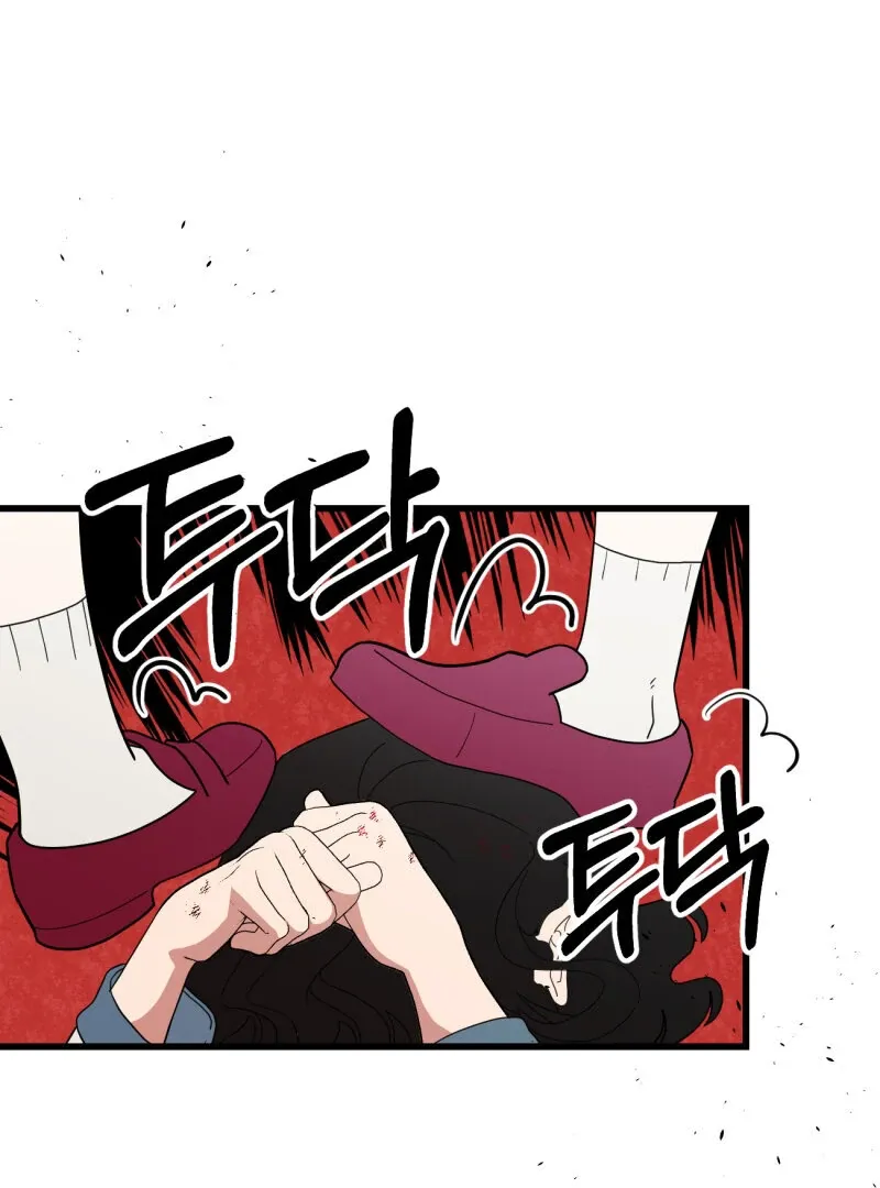 I’ll Enjoy My Route Even If I Can’t Change It Chapter 2 page 5 - 