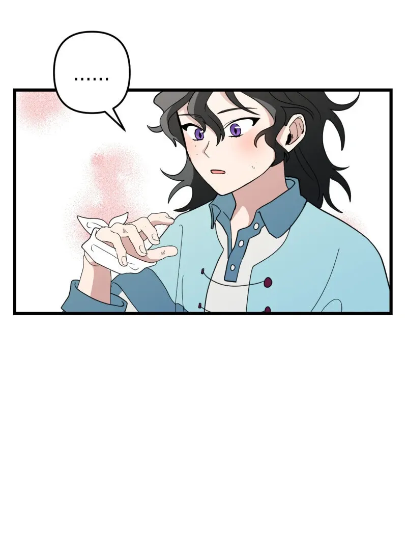 I’ll Enjoy My Route Even If I Can’t Change It Chapter 2 page 45 - 