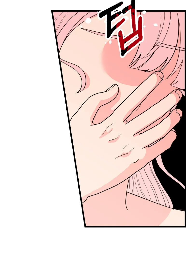 I’ll Enjoy My Route Even If I Can’t Change It Chapter 2 page 56 - 