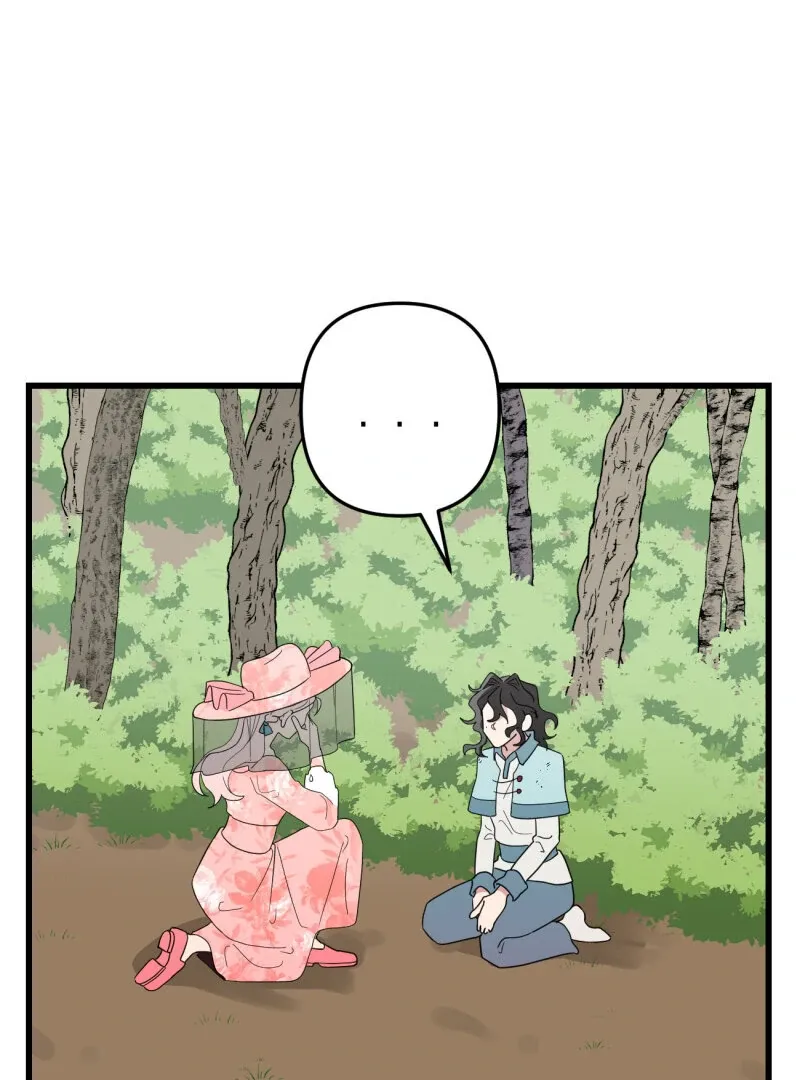 I’ll Enjoy My Route Even If I Can’t Change It Chapter 2 page 57 - 