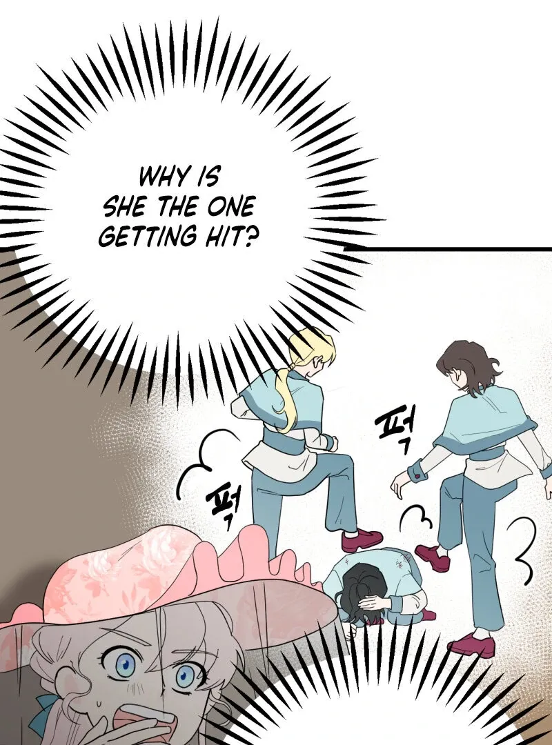 I’ll Enjoy My Route Even If I Can’t Change It Chapter 2 page 7 - 