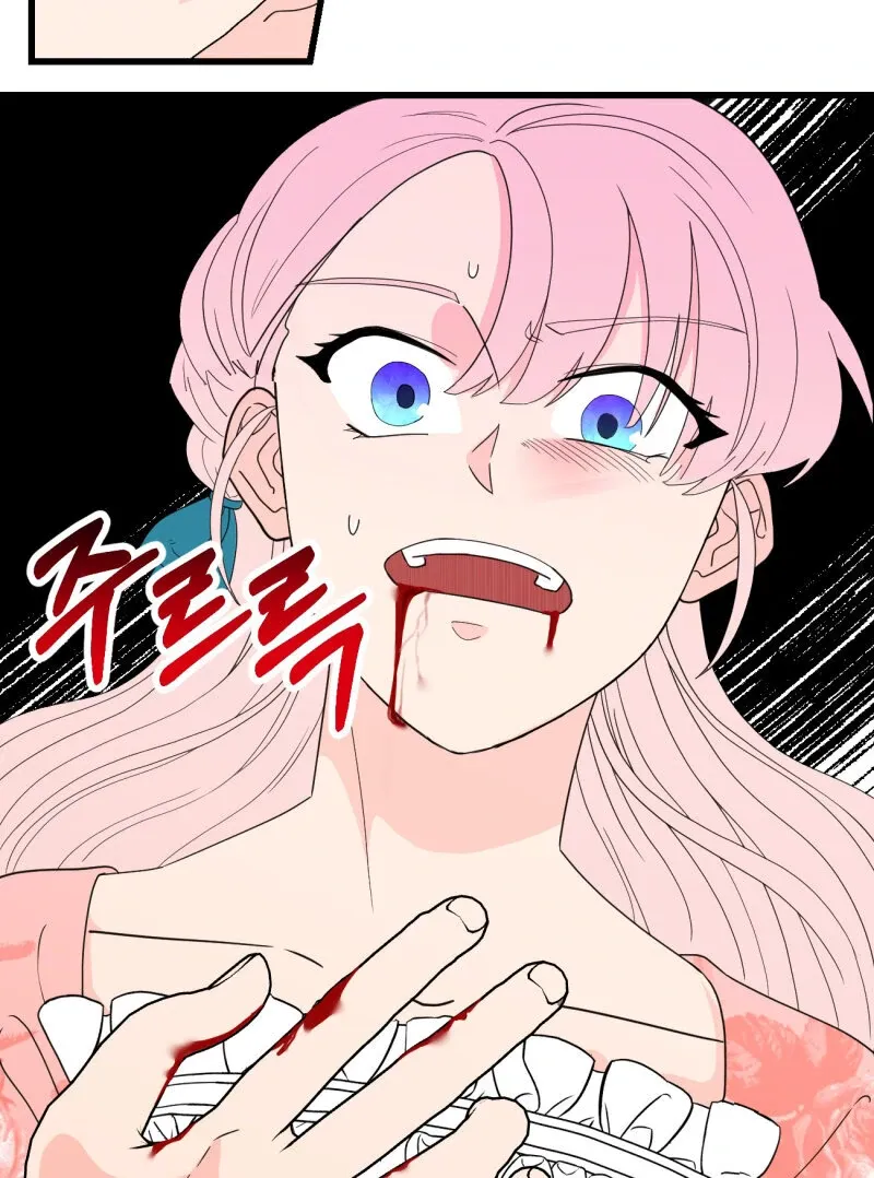 I’ll Enjoy My Route Even If I Can’t Change It Chapter 2 page 63 - 