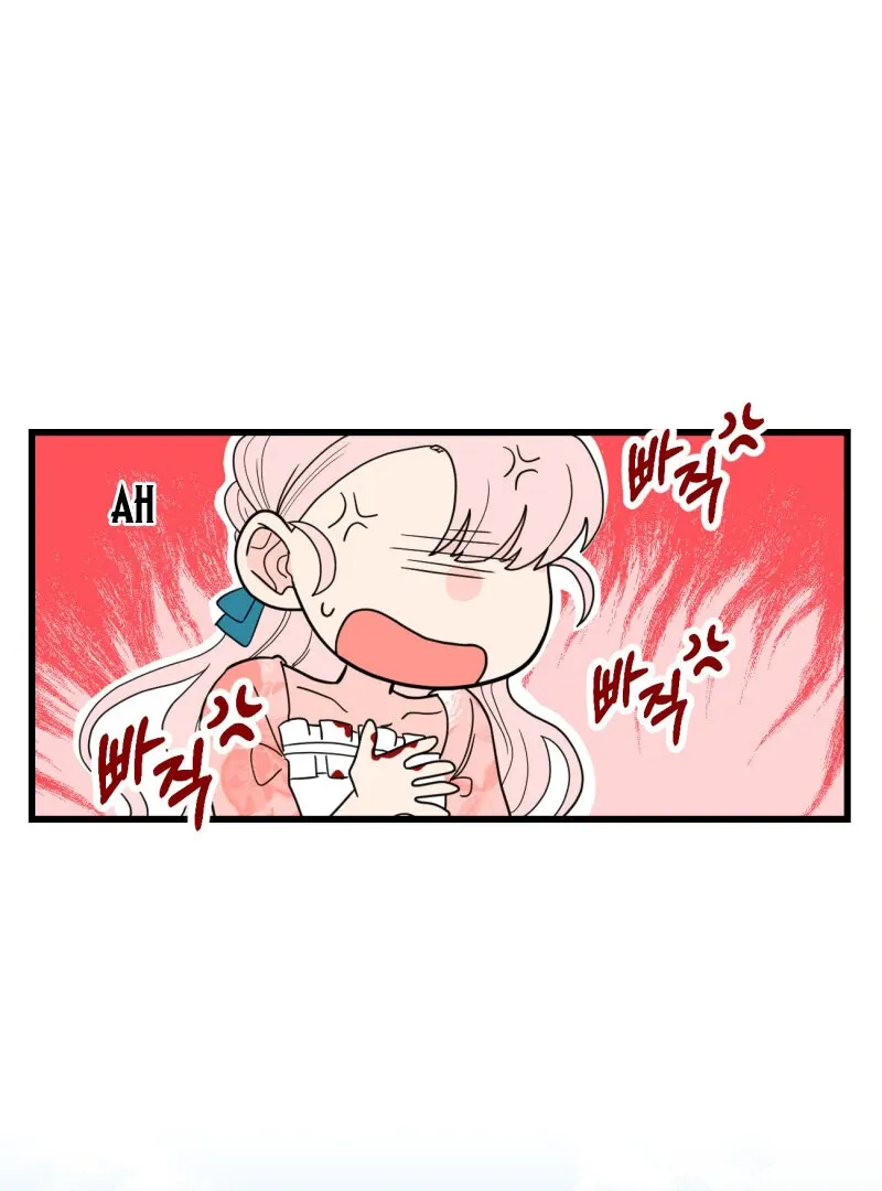 I’ll Enjoy My Route Even If I Can’t Change It Chapter 2 page 68 - 