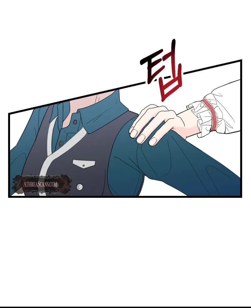 I’ll Enjoy My Route Even If I Can’t Change It Chapter 2 page 77 - 