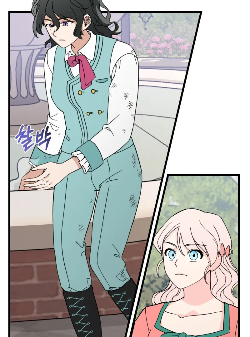I’ll Enjoy My Route Even If I Can’t Change It Chapter 3 page 29 - 