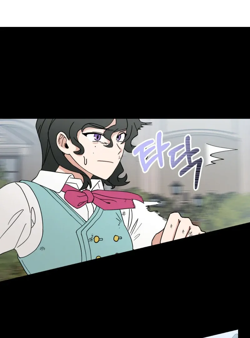 I’ll Enjoy My Route Even If I Can’t Change It Chapter 3 page 32 - 