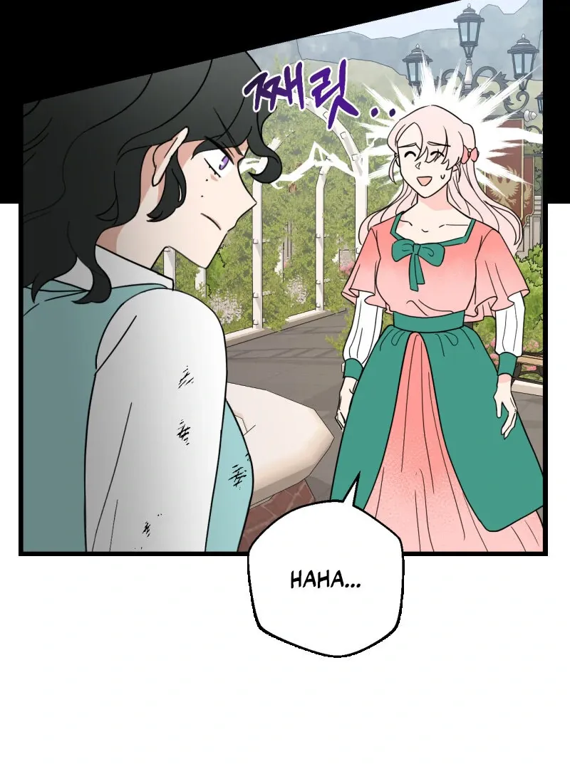 I’ll Enjoy My Route Even If I Can’t Change It Chapter 3 page 33 - 