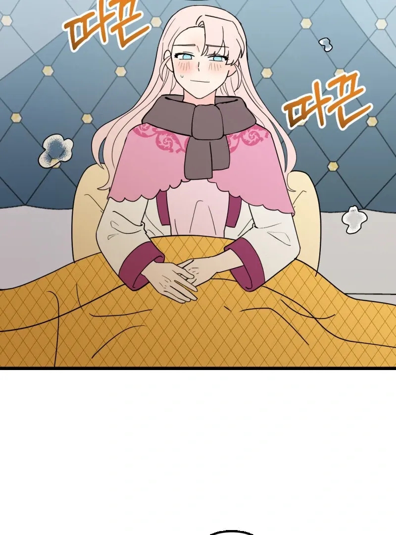 I’ll Enjoy My Route Even If I Can’t Change It Chapter 3 page 5 - 