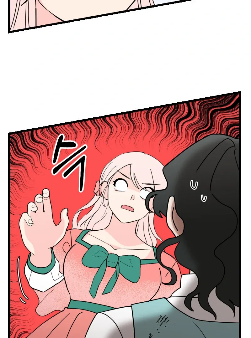 I’ll Enjoy My Route Even If I Can’t Change It Chapter 3 page 50 - 