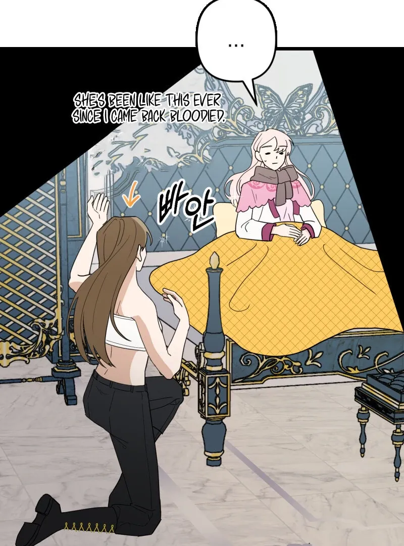 I’ll Enjoy My Route Even If I Can’t Change It Chapter 3 page 6 - 
