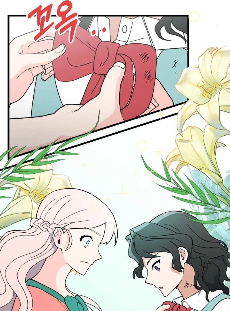 I’ll Enjoy My Route Even If I Can’t Change It Chapter 3 page 53 - 