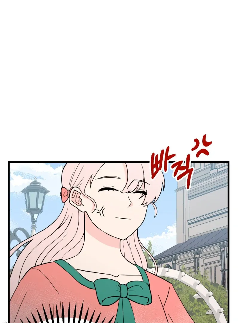 I’ll Enjoy My Route Even If I Can’t Change It Chapter 3 page 60 - 